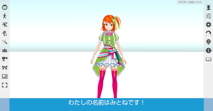 ダミー画像